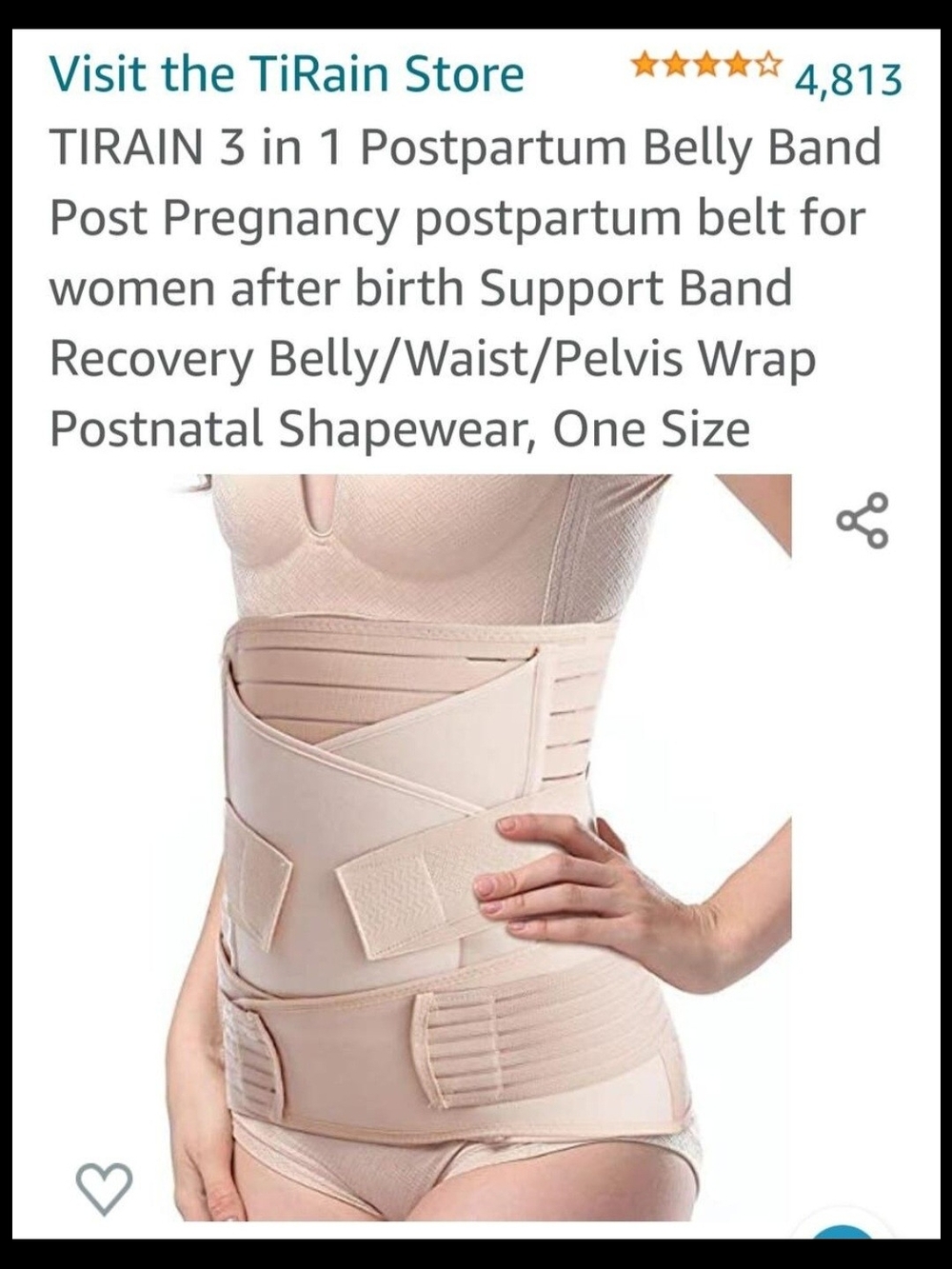 TiRain Postpartum Belly Support Band in Beige